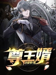 斗罗VS完美