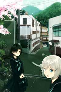 《失声者》