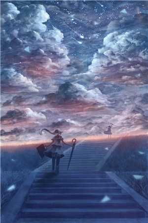 武途之颠