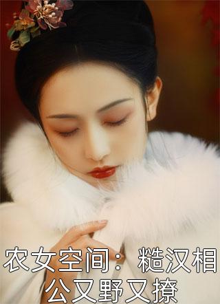 手心樱花烫