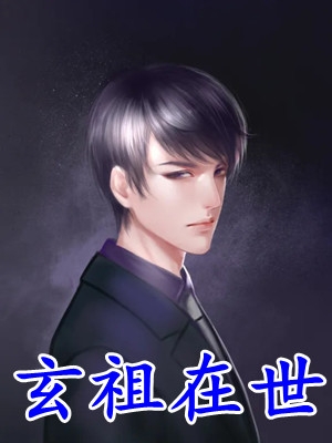 空降者，如何破局职场一言堂局面