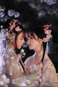 绿调