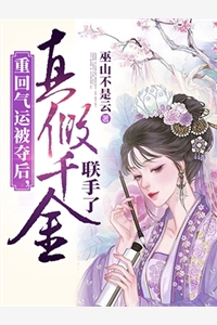 可知事去无重来