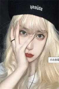 穿越嫡女：一世风华铸盛世