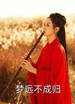 前男友考985后抛弃我我复读打脸