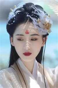 白衣踏九霄，帝威镇万古