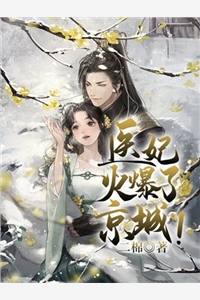 分手后，他求我别走