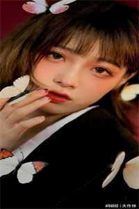 春未来信