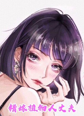 安妖举