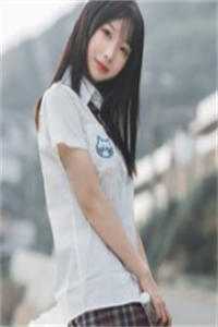深山里的女大学生