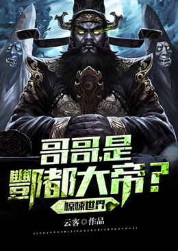 烽火烬蔷薇，夜莺不渡金陵月