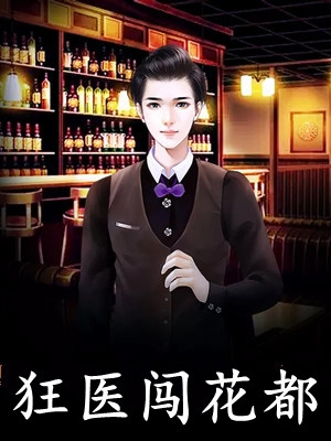他的声音