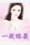 少喝半碗孟婆汤