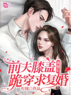 噬神鼎