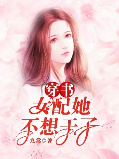 上门服务：日收过万