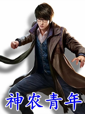 离婚夜，首富老公吻我到失控