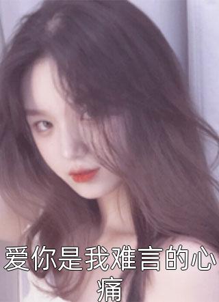 一碗阳春面的人生