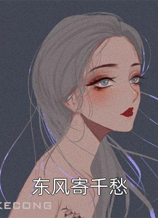 羊汤中的穷心匠艺