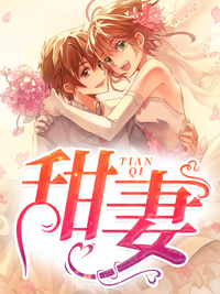 意外之吻引发婚姻协议
