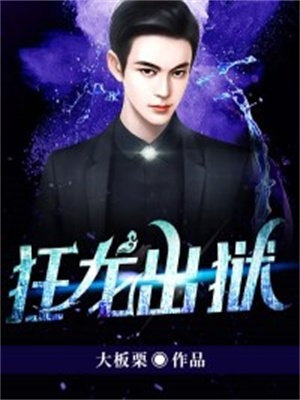 女儿送我金婚礼物，我反手砸了她的婚房