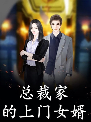 重生高考后，我冷眼去看学霸们吃霸王餐