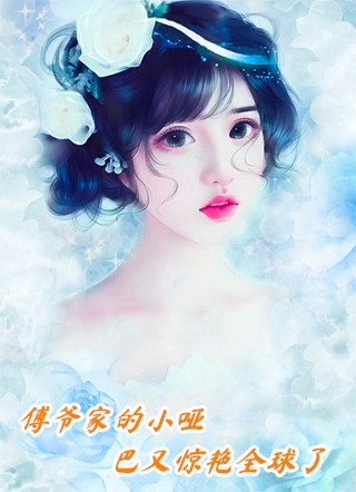 等不到再说我爱你