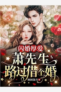 爱与，痛的边缘