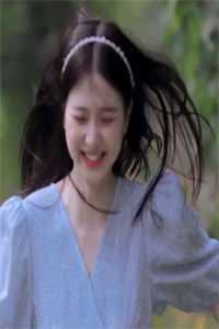 认错老公后，我成了前任他后妈