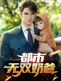 足坛第一狂徒