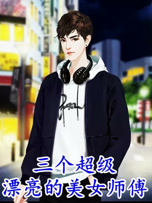女儿被老公当鱼饵沉海后，我不要他了