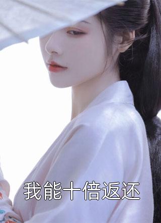 乱世烽火，从边陲小兵开始步步崛起