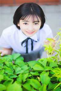 对班主任的儿子一见钟情了