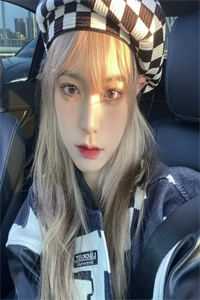 男友的女兄弟~