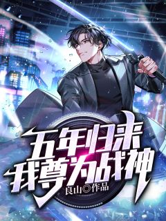 于后悔中说爱你