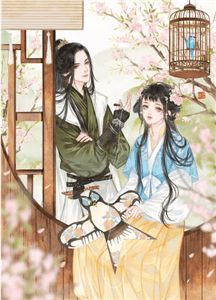 甩手不管后，白眼狼丈夫悔疯了
