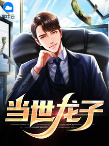 离婚摆摊谋生，前夫日日砸场