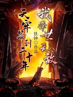 风吹云舒过经年
