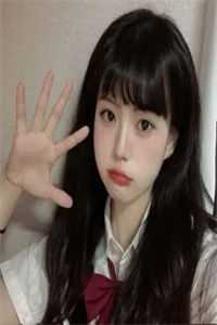 总裁男友在订婚宴上指责我是无耻小三