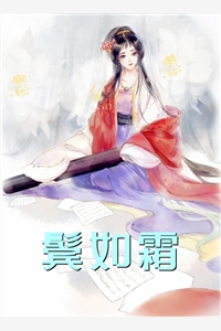 我送女神限量版Labubu，她闲鱼20卖了！