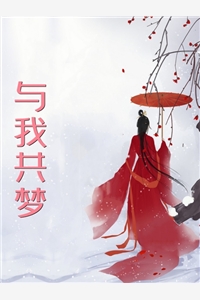重生后我猜拳耍赖，选择嫁给傻子