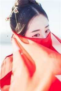 未婚夫把白月光加进了户口本