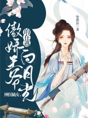 未送达的蔓越莓曲奇