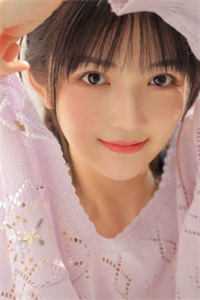 赤瞳公主