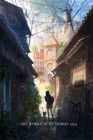 重生后，我手撕恶毒公婆
