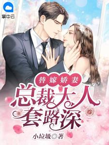 玉碎情断，不复相见