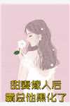 墨染青竹