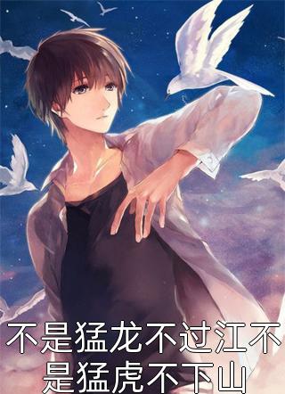 妻子让我“出轨”她闺蜜