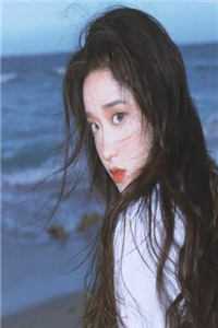 深山奶爸