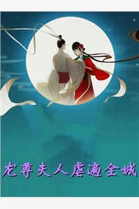 登出键消失