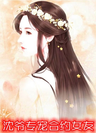 红衣女人深夜用指甲挖我家门锁